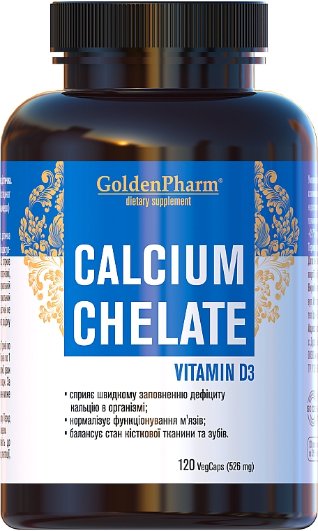 Дієтична добавка "Кальцій хелат з вітаміном D", 90 капсул - ФітоБіоТехнології Golden Pharm — фото N1