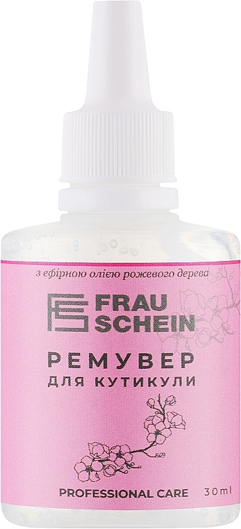 Ремувер для кутикули з ефірною олією рожевого дерева - Frau Schein Professional Care — фото N1