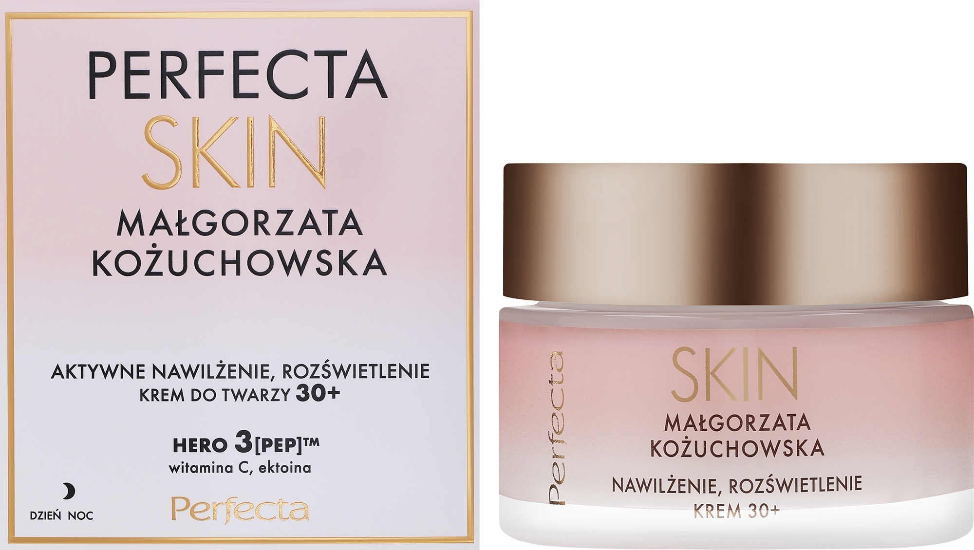 Зволожувальний та освітлювальний крем для обличчя 30+ - Perfecta Skin — фото 50ml