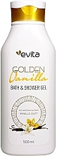 Парфумерія, косметика Гель для душу "Золота ваніль" - Evita Golden Vanilla Bath & Shower Gel
