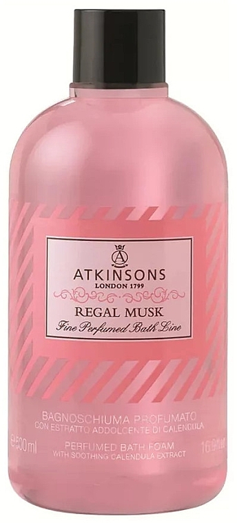 Кремова піна для ванни - Atkinsons Regal Musk Parfumed Bath Foam — фото N1