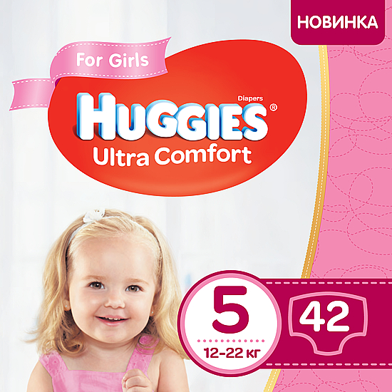 Huggies Elite Soft 5 diapers (12-22 kg) 42 pcs, Distributes, diapers