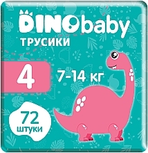 Духи, Парфюмерия, косметика Подгузники-трусики 4 (7-14 кг), 2х36 шт. - Dino Baby Pants