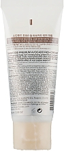 Крем для обветренной и сухой кожи лица с экстрактом авокадо - SkinFood Premium Avocado Rich Cream — фото N2