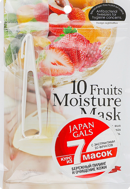 Маска для лица с экстрактами 10 фруктов - Japan Gals Pure5 Essential Mask 