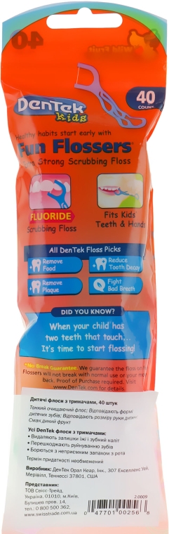 Флосс-зубочистки с держателем, 40 шт - DenTek Kids Wild Fruit Fun Flossers — фото N2