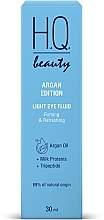 Легкий флюид под глаза "Упругость и свежесть" - H.Q.Beauty Argan Edition Light Eye Fluid — фото N2