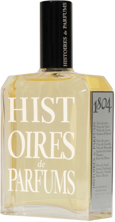 Histoires de Parfums 1804 George Sand - Парфюмированная вода (мини) — фото N1