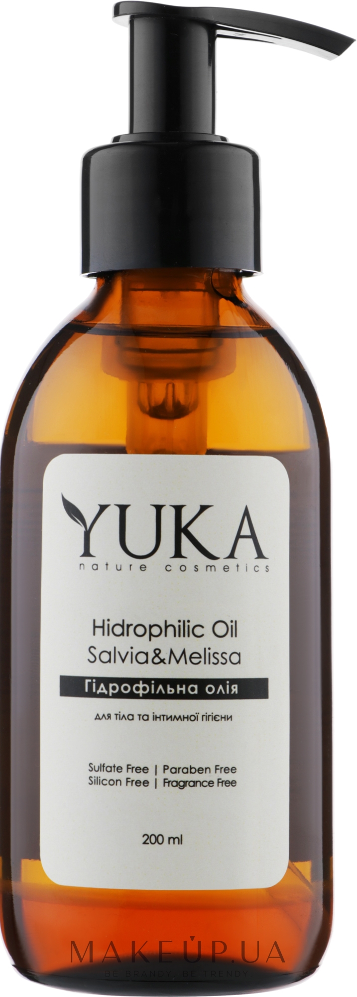 Гідрофільна олія для тіла й інтимної гігієни "Шавлія і меліса" - Yuka Hidrophilic Oil — фото 200ml