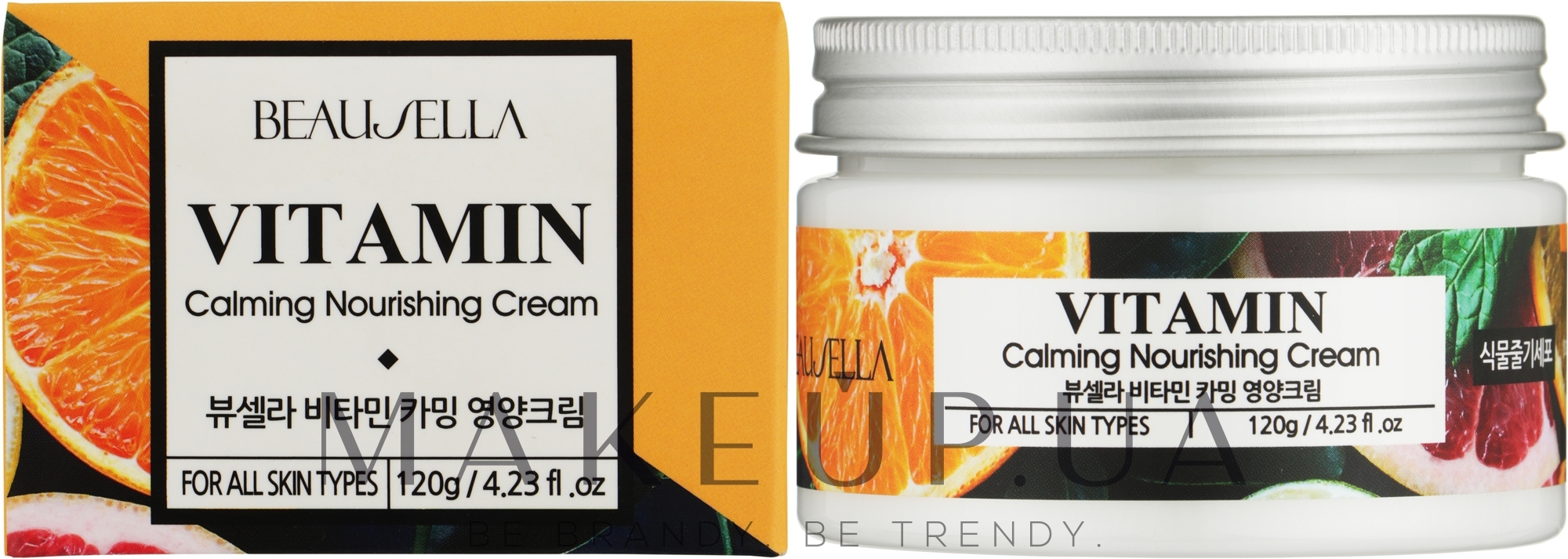 Живильний крем для обличчя з вітамінним комплексом - Beausella Vitamin Calming Nourishing Cream — фото 120g