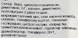 Крем-барьер для рук лечебно-восстановительный с лимоном и имбирем - Omi Brotherhood Menturm Deepner Hand Cream Lemon & Ginger — фото N2