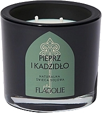 Парфумерія, косметика Ароматична свічка в склянці "Перець і ладан", 2 ґноти - Flagolie