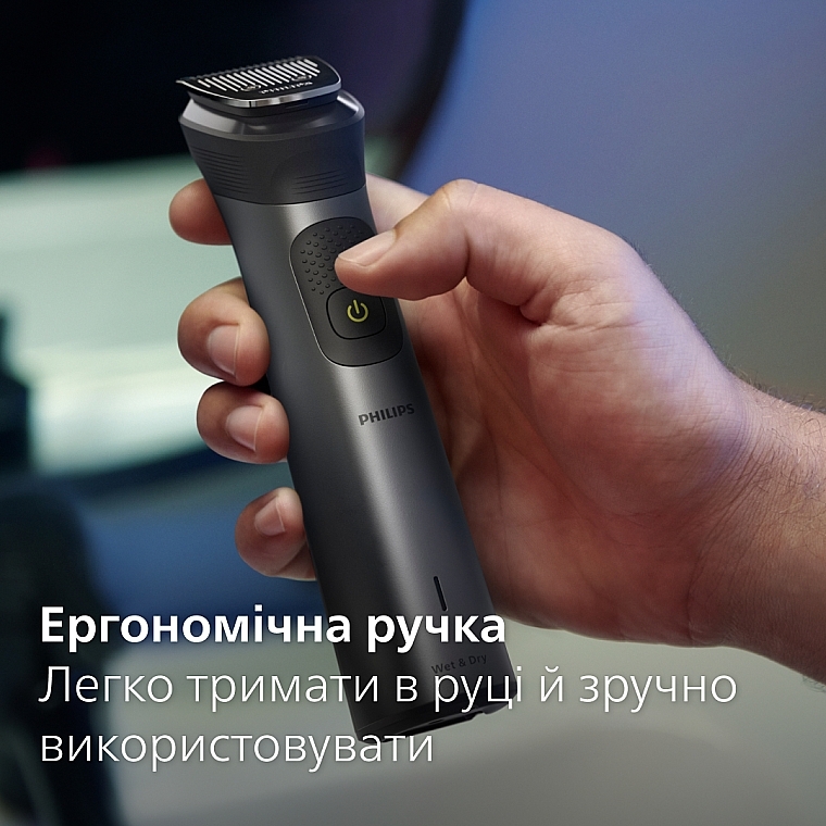 Тример - Philips Series 7000 All-In-One Trimmer MG7950/15 — фото N14