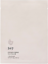 107 Beauty Avocado Cuddle Sheet Mask - Маска для обличчя з авокадо — фото N1