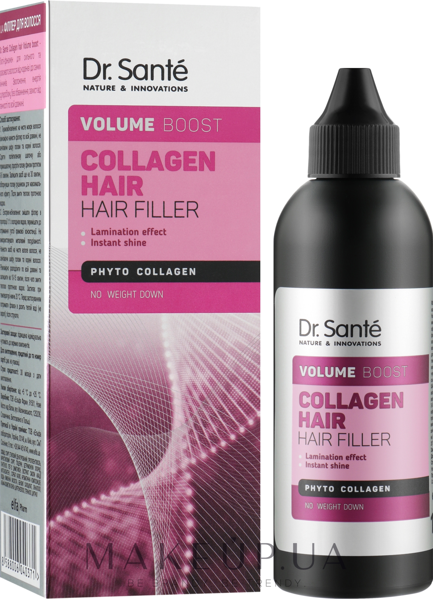 Филлер для волос - Dr. Sante Collagen Hair Volume Boost Hair Filler — фото 100ml