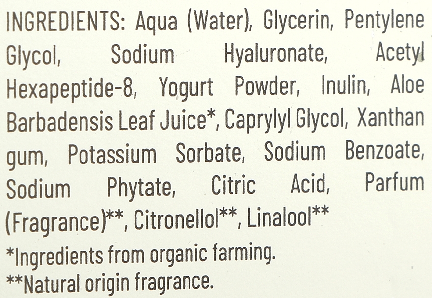 Сыворотка для лица с гиалуроновой кислотой, аргирелином и пребиотиками - Feel Free The Range Hyaluronic Acid + Argireline + Prebiotics Serum — фото N3