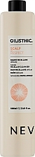 Мицеллярный шампунь для очищения кожи головы и волос - Nevitaly Gentle Micellar Cleanser — фото N1