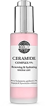 Сыворотка для лица с комплексом керамидов и пребиотиками - Bioup Ceramide Complex 5% Renewing & Hydrating Care — фото N1
