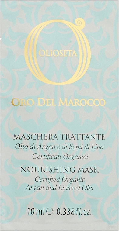 Питательная маска с маслом арганы и маслом семян льна "Золото Марокко" - Barex Italiana Olioseta Nourishing Mask (пробник)