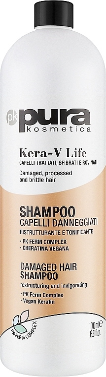 Шампунь для фарбованого, ламкого та пошкодженого волосся - Pura Kosmetica Kera-V Life Shampoo — фото N2