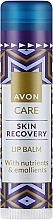 Духи, Парфюмерия, косметика Восстанавливающий бальзам для губ - Avon Care Skin Recovery Lip Balm