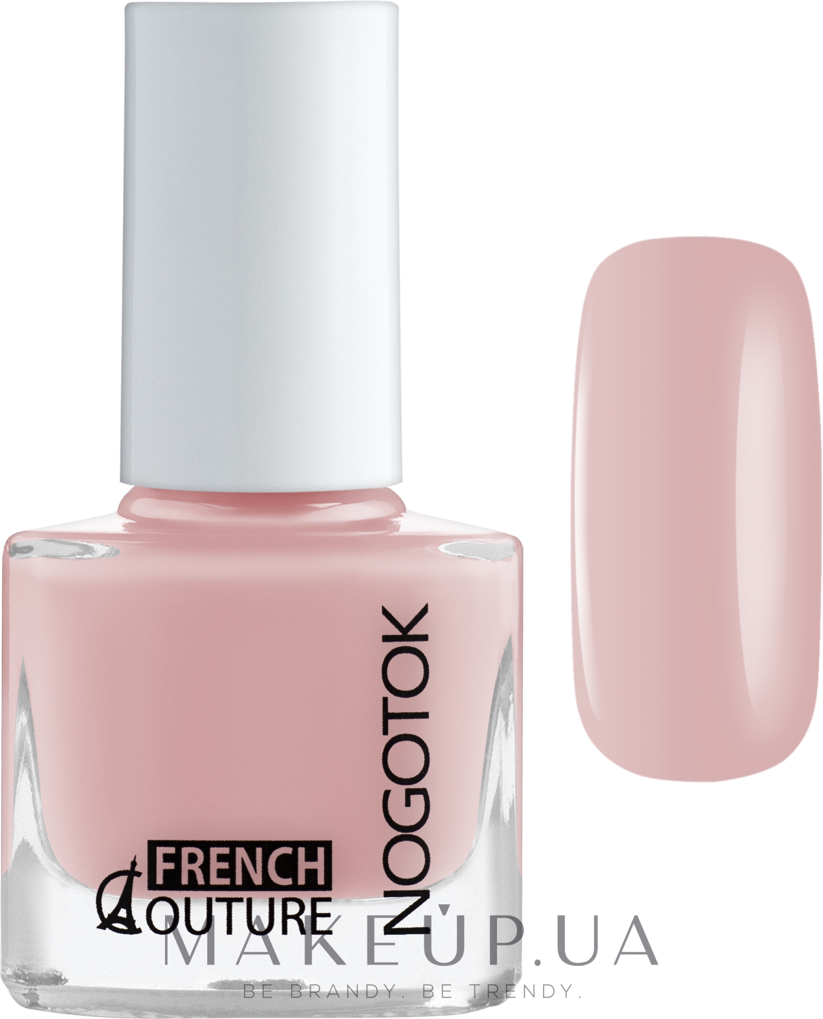 Лак для нігтів - Nogotok French Couture — фото 01