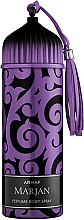 Духи, Парфюмерия, косметика Armaf Marjan Purple - Парфюмированный дезодорант-спрей для тела