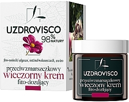 Фитодозирующий ночной крем для лица - Uzdrovisco — фото N1