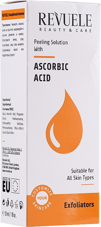 Пилинг с аскорбиновой кислотой - Revuele Peeling Solution Ascorbic Acid Exfoliator — фото N2