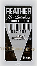 Парфумерія, косметика Змінні двосторонні леза для класичної бритви 71-S, 5 шт. - Feather 71-S Hi-stainless