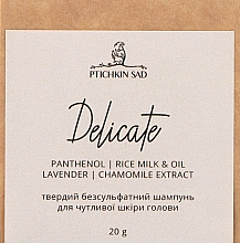 Твердий безсульфатний шампунь для чутливої шкіри голови "Delicate" - Ptichkin Sad (міні) — фото N2