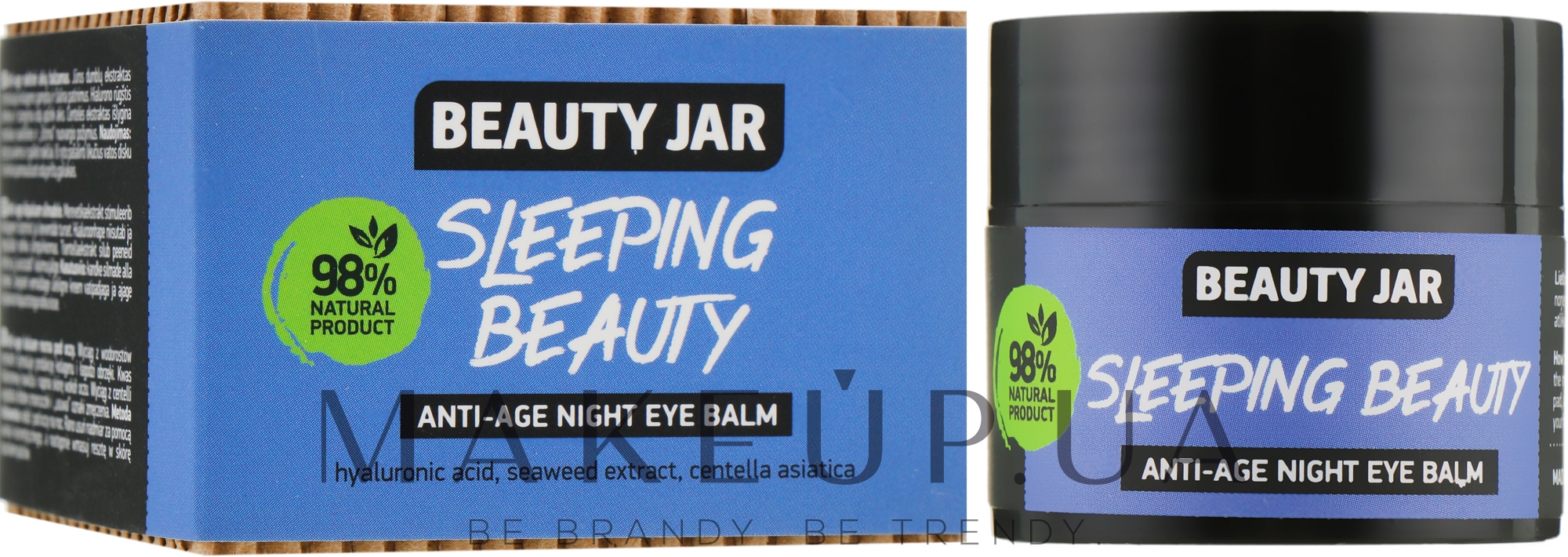 Ночной антивозрастной бальзам вокруг глаз - Beauty Jar Sleeping Beauty Anti-Age Night Eye Balm  — фото 15ml