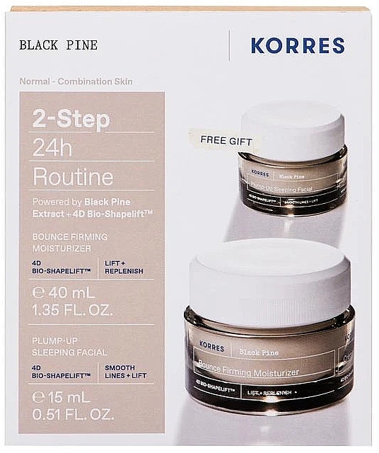 Набор - Korres Black Pine (day/cr/40ml + night/cr/15ml) — фото N1