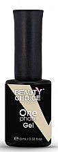 Парфумерія, косметика Однофазний гель для нігтів - Beauty Choice One Phase Gel