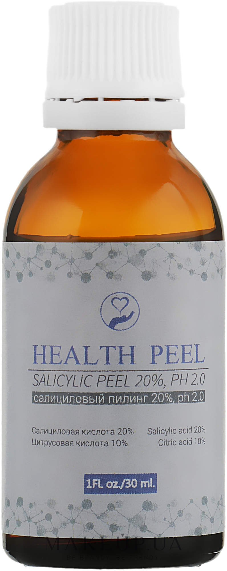 Салициловый пилинг 20 % - Health Peel Salycilic Peel, pH 2.0 — фото 30ml
