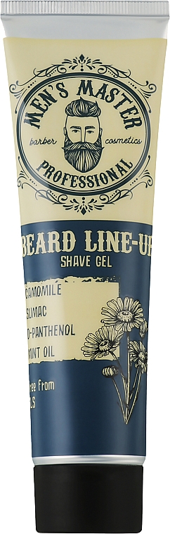 Гель для гоління для оформлення лінії бороди - Men's Master — фото N1