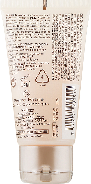 Відновлювальний шампунь - Rene Furterer Absolue Keratine Repair Shampoo — фото N2