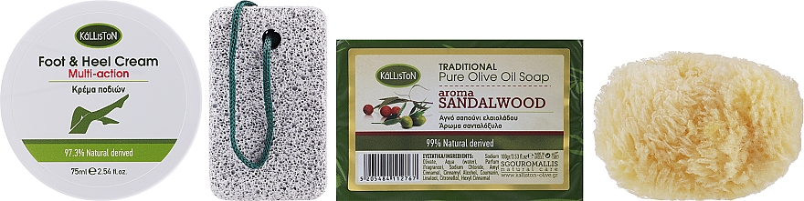 Набір, мило з ароматом сандала - Kalliston (f/cr/75ml + soap/100g + stone/1pc + sponge/1pc) — фото N2