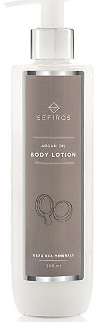 Лосьон для тела с аргановым маслом и минералами Мёртвого моря - Sefiros Argan Oil Body Lotion With Dead Sea Minerals — фото N1