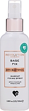 Духи, Парфюмерия, косметика Антибактериальный спрей для фиксации макияжа - Revolution Skincare Anti-Bacterial Base Fix