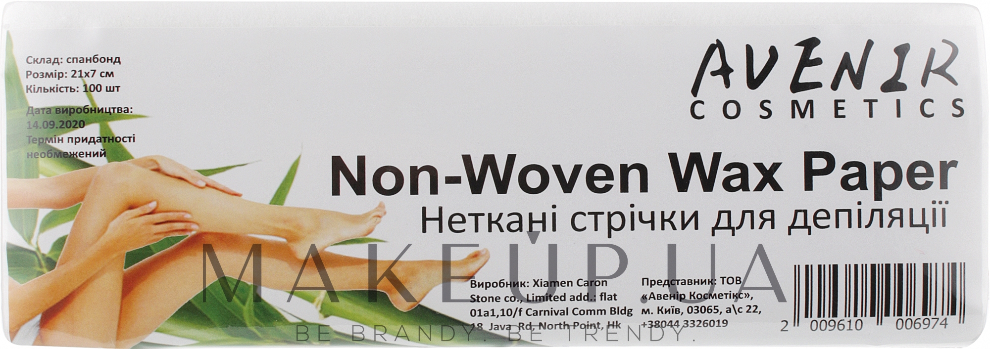 Полоски для депиляции - Avenir Cosmetics Non-Woven Wax Paper — фото 100шт