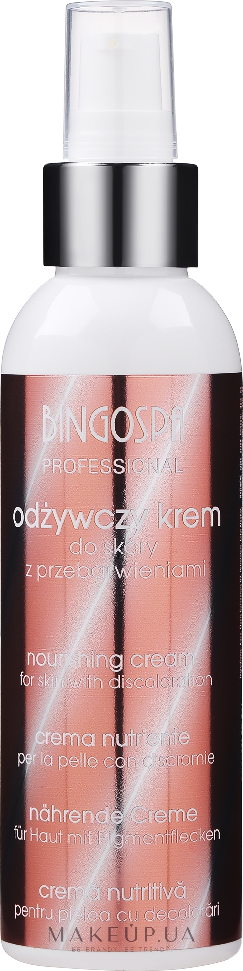 Питательный крем для лица - BingoSpa Artline Nourishing Cream Hyperpigmentation Skin — фото 135g