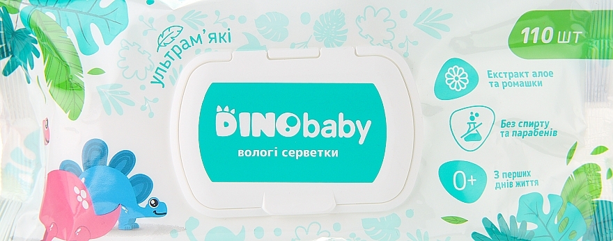 Вологі серветки для дітей та дорослих - Dino Baby — фото N2