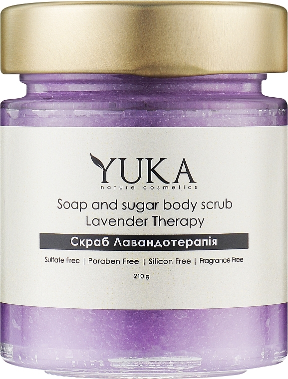 Мильно-цукровий скраб для тіла "Лавандовая терапия" - Yuka Lavender Therapy