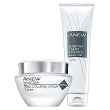 Духи, Парфюмерия, косметика Набор - Avon Anew Ultimate Sensitive+ Set (f/cr/50ml + f/cleanser/150ml)