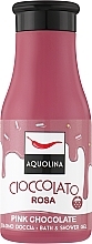 Парфумерія, косметика Гель для душу - Aquolina Shower Gel Pink Chocolate