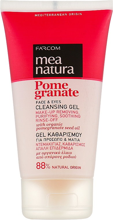 Очищувальний гель для обличчя та очей з олією граната - Mea Natura Pomegranate Face Scrub Gel — фото N1