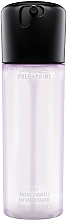 Духи, Парфюмерия, косметика Фиксирующий спрей для лица "Лаванда" - MAC Prep + Prime Fix Plus Spray