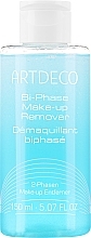 Засіб двофазний для зняття макіяжу з очей і губ - Artdeco Bi-Phase Make-up Remover — фото N2