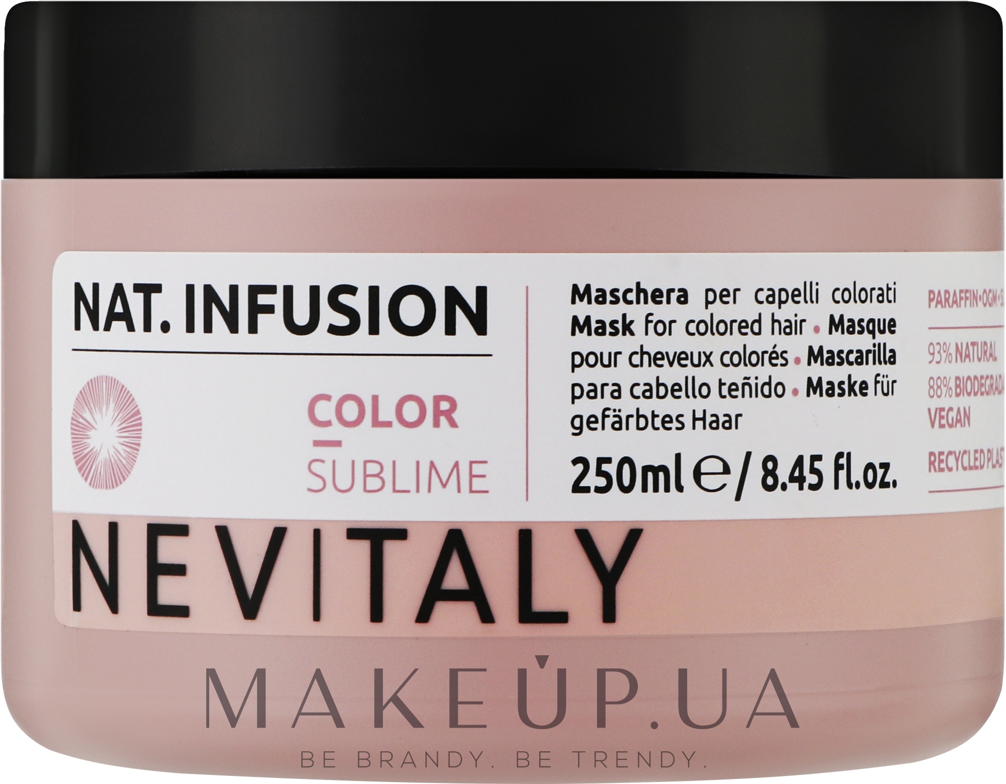 Маска для фиксации цвета - Nevitaly Color Sublime Mask — фото 250ml